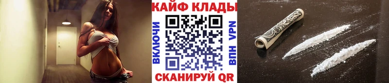 Амфетамин Радужный