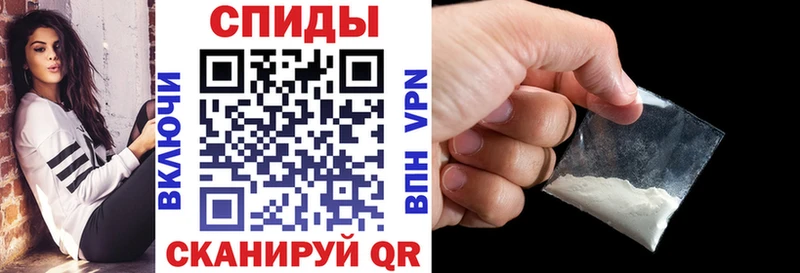 Купить  Радужный  Amphetamine 98% 