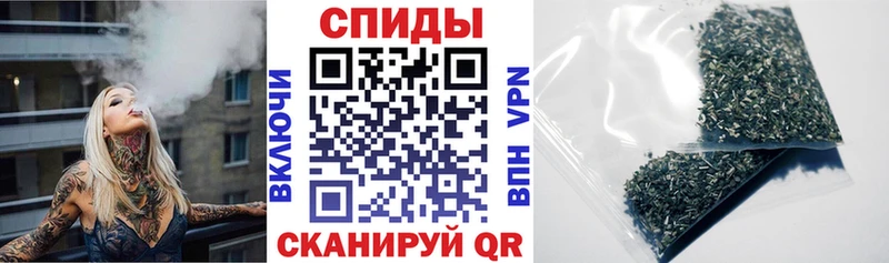БУТИРАТ 99%  Купить  Радужный 