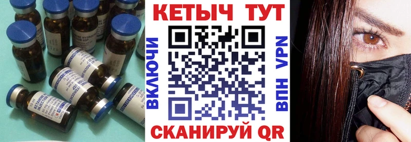 Купить закладки  Радужный  Кетамин VHQ 