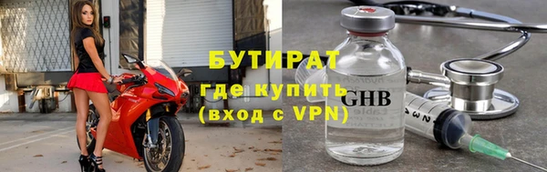 дурь Ладушкин