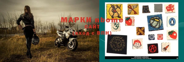 дурь Ладушкин