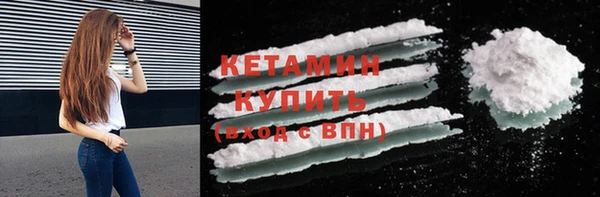 дурь Ладушкин