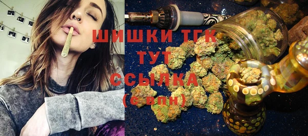 мефедрон мука Лабытнанги