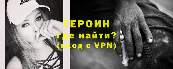 ALPHA PVP Лагань