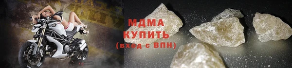 ALPHA PVP Лагань