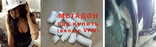 мефедрон мука Лабытнанги