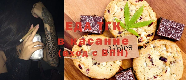 дурь Ладушкин