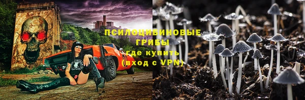 мефедрон мука Лабытнанги