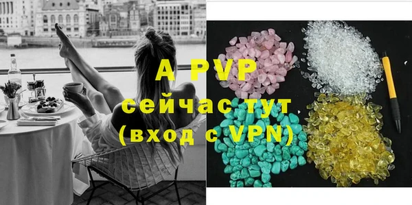 дурь Ладушкин