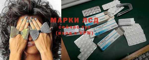 мефедрон мука Лабытнанги
