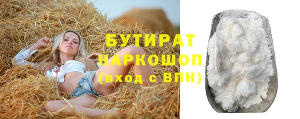 дурь Ладушкин