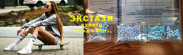 мефедрон мука Лабытнанги