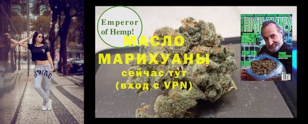 дурь Ладушкин