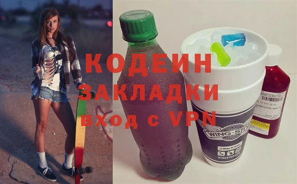 ALPHA PVP Лагань