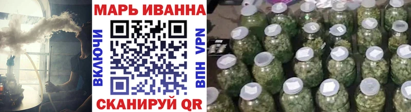 Конопля MAZAR  Купить  Радужный 